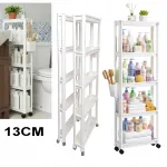 Kitsas 13 cm vannitoa riiul rataste, korvide ja konksudega