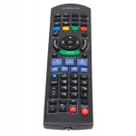 Universaalne kaugjuhtimispult DMRBWT720 X8