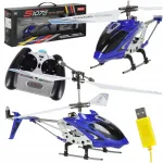 Raadio teel juhitav helikopter SYMA 2.4GHz
