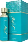 Meeste l&otilde;hnavesi Arabiyat Prestige Raees Twilight Aura 180 ml
