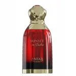 Anfar 1950 Sunset in Dubai Unisex parf&uuml;&uuml;mvesi 100 ml