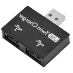 USB jaotur 2 pesaga, kaasaskantav, sobib s&uuml;learvutile