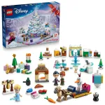 LEGO Disney Frozen 43273 advendikalender