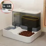 Automaatne toidu- ja joogisakaal kassidele, 2,8 l + 1 l, hall