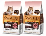 Quattro kassitoit teraviljavaba l&otilde;he ja krilliga, 2 x 1,5 kg