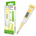 Elektrooniline termomeeter lastele ROSSMAX TG380