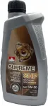 Mootori&otilde;li Petro-Canada Supreme Synthetic SHP 5W-20, 1 l, API SP / ILSAC GF-6A