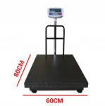 Kaalud TCS 300 kg/100 g 60x80 cm seljatoega
