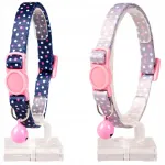 Kassi kaelarihm Duvo+ Dots, granaatpunane/roosa, 20&ndash;30 cm, 10 mm