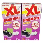 Gl&uuml;koosi energia Dextrose Energy XL musts&otilde;stra maitse 135g