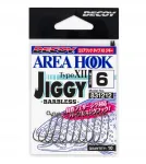 Decoy AH-12 Area Hook Jiggy kalastuskonksud #6, 10 tk.