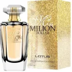 Revers Miss Million Dollar Perfumed Water Lotus naiste parf&uuml;&uuml;m 100 ml