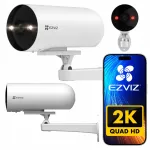 V&auml;lis-IP-kaamera CS-H5, 3 MP, SD, k&otilde;lariga, mikrofoniga, IR kuni 30 m, IP67, sireen, &ouml;&ouml;vaade