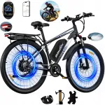 T&auml;iskasvanute elektriline t&otilde;ukeratas 1000W 48V 18,6Ah 50 km/h 960Wh 21-S APP