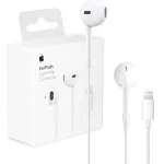 K&otilde;rvaklapid Apple EarPods Lightning MMTN2ZM/A iPhone 12/13/14 Pro jaoks