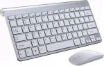 Klaviatuur ja hiir Zenwire USB Slim (1015076095)