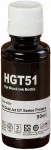 HP GT51/GT52 tindikassett INK TANK 315/410/415, SMART TANK 510/515 printeritele