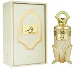 Riiffs NOOR parf&uuml;meeritud vesi 100 ml