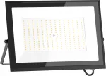 LED v&auml;liprožektor 150W Mexen Luxpro+
