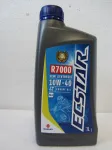 Mototsikli&otilde;li ECSTAR R7000 10W40 1 l, pool-s&uuml;nteetiline, SUZUKI, 99000-22B57-001