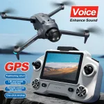 Droon kaameraga YL059 GPS WIFI 3x aku, takistuste v&auml;ltimine