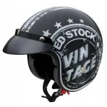 W-TEC Caf&eacute; Racer avatud mootorrattakiiver v&auml;rv Vintage Stocks, suurus X