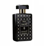 Parf&uuml;&uuml;m Hamidi Majd Al Oud 100 ml