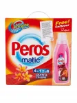 Pesupulber Peros Universal, 4 kg + kingitus: vedelad vahendid, 52 pesukorda
