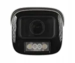 Dahua IPC-HFW5859E1-ZE-IL-2712 IP kaamera, 8 Mpx, 2.7&ndash;12 mm