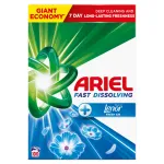 Pesupulber Ariel, 5,5 kg, 100 pesukorda