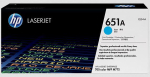 HP 651A CE341A ts&uuml;aan laserprinteri kassett