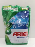 Pesupesad Ariel All-in-1 koos Lenoriga, 50 tk