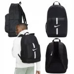 NIKE Academy Team seljakott, 22 l, must