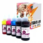 EPSON T6641-T6644 tindikassetid, 5 tk, sobivad L100, L110, L310, L1300, L365, L382, L386 printeritele