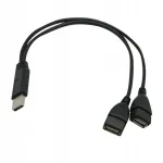USB jagaja, 1 A-t&uuml;&uuml;pi pistik kaheks A-t&uuml;&uuml;pi pesaks, USB 2.0