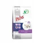 Kuiv kassitoit Prins VC Weight Reduction & Diabetic, 1,5 kg