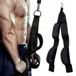N&ouml;&ouml;r tricepsiks ja bicepsiks Atlas treeningusseadmele