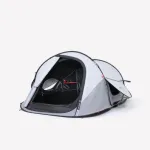 Telk Quechua 2 Seconds Fresh&Black, 2-kohaline