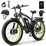 Elektrijalgratas KETELES K800, 2000W, 23Ah, 55 km/h, 26"x4.0, kaks mootorit, kiivriga