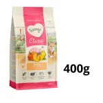 Feringa Kitten Classic kassitoit linnuliha, 400 g, Saksamaa