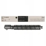 Canon 5761C001 laserprinteri kassett, must