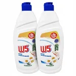 W5 n&otilde;udepesuvahend kummeliga, 850 ml