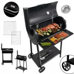Suur aiamud grill s&uuml;tega, koos korstnatempliga, termomeetri ja metallriiulitega