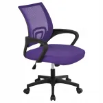 Ergonoomiline lillat v&auml;rvi kontoritool k&auml;etugedega