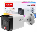 IP videokaamera Dahua IPC-HFW1839TC-A-IL-0280B-S6, 8MP, PoE, kahe LED-valgustuse s&uuml;steemiga