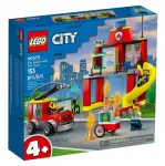 LEGO City 60375 tulet&otilde;rjejaam ja tulet&otilde;rjeauto