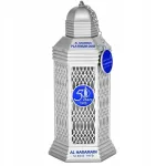 Parf&uuml;&uuml;m AL HARAMAIN 50 Years Platinum Oud EDP 100ml
