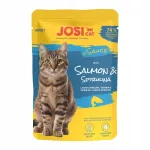 JosiCat toidukott l&otilde;he kastmes 85g