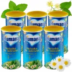 HUMANA lastele m&otilde;eldud tee alates 4 kuud, 200 g, 6 tk, rahustava toimega
