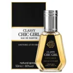 Parf&uuml;meeritud vesi FRAGRANCE WORLD Classy Chic Girl 50ml